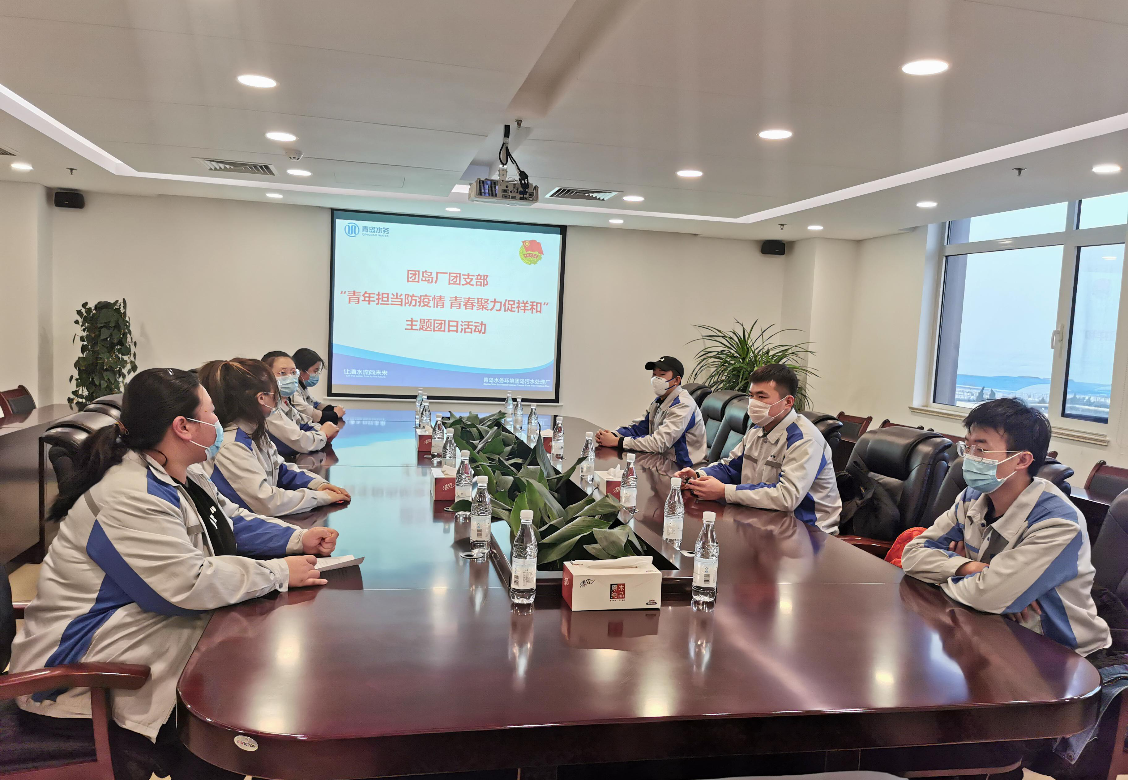 永乐国际·F66(中国游)官方网站