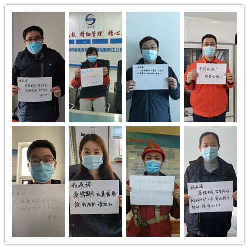 永乐国际·F66(中国游)官方网站