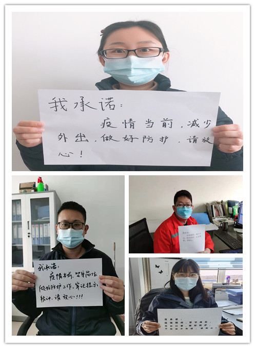 永乐国际·F66(中国游)官方网站