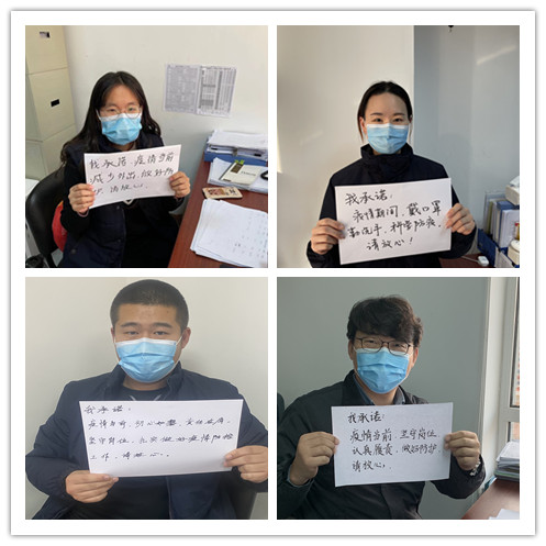 永乐国际·F66(中国游)官方网站