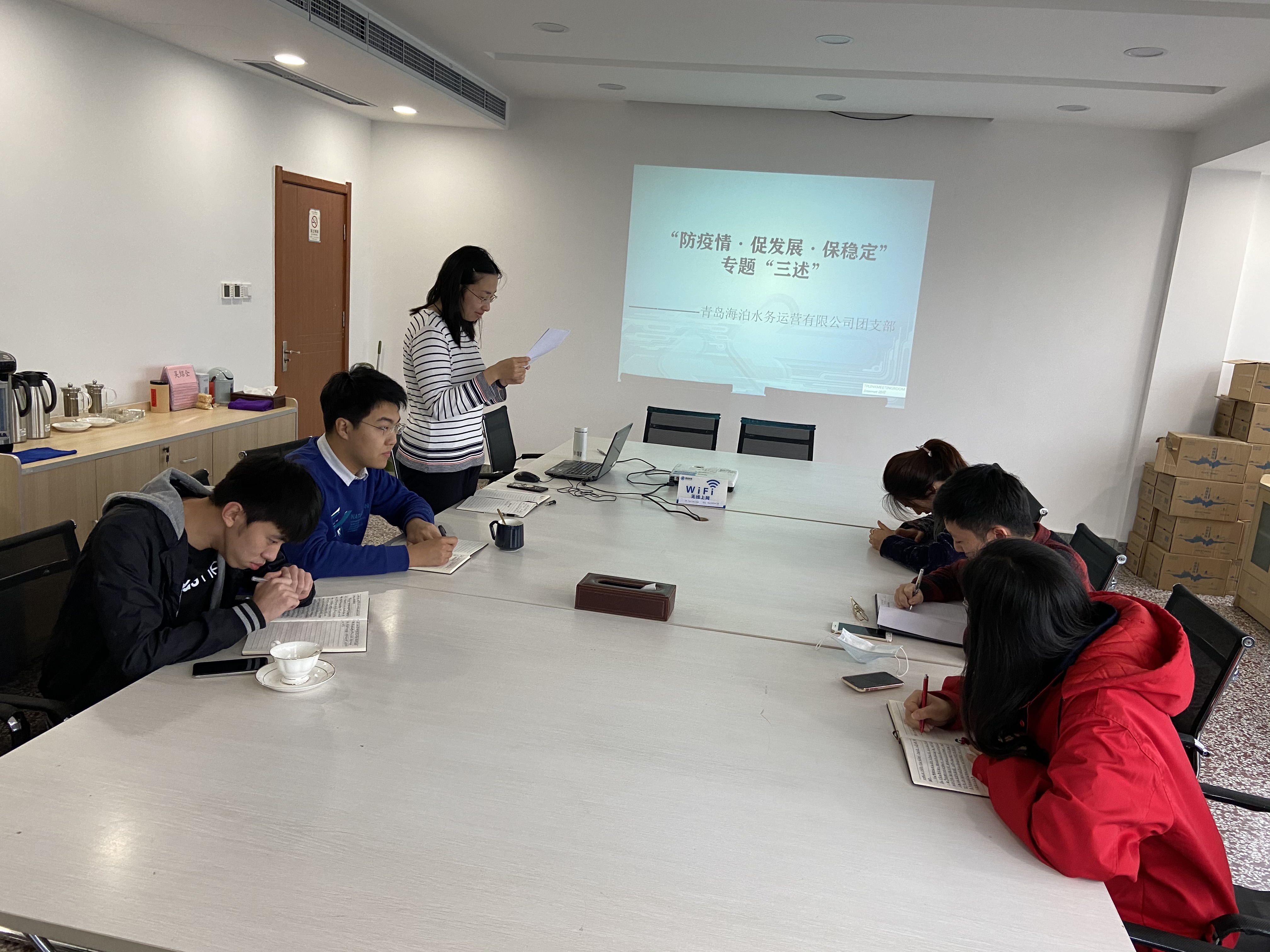 永乐国际·F66(中国游)官方网站