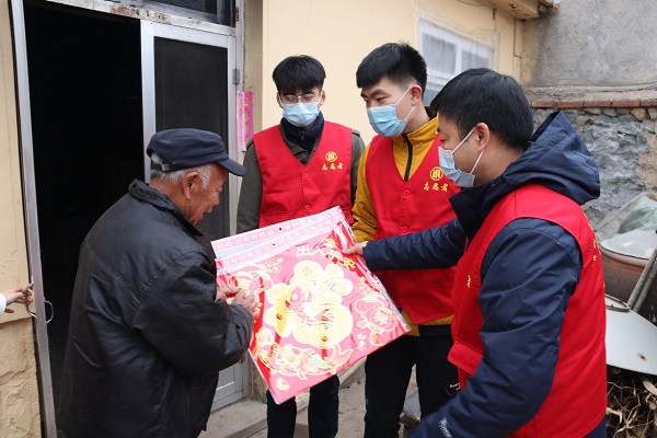 永乐国际·F66(中国游)官方网站