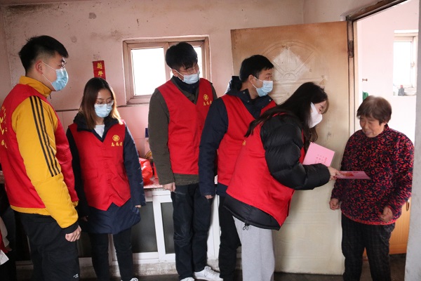 永乐国际·F66(中国游)官方网站