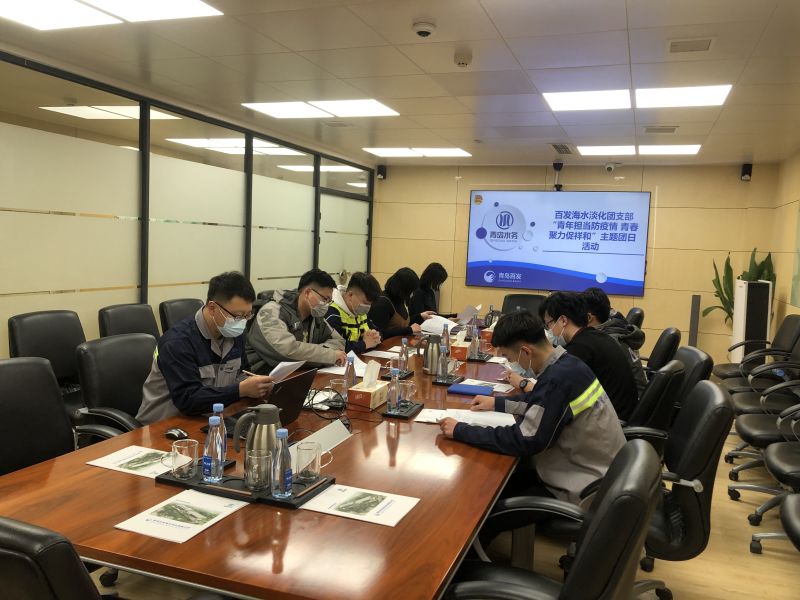 永乐国际·F66(中国游)官方网站