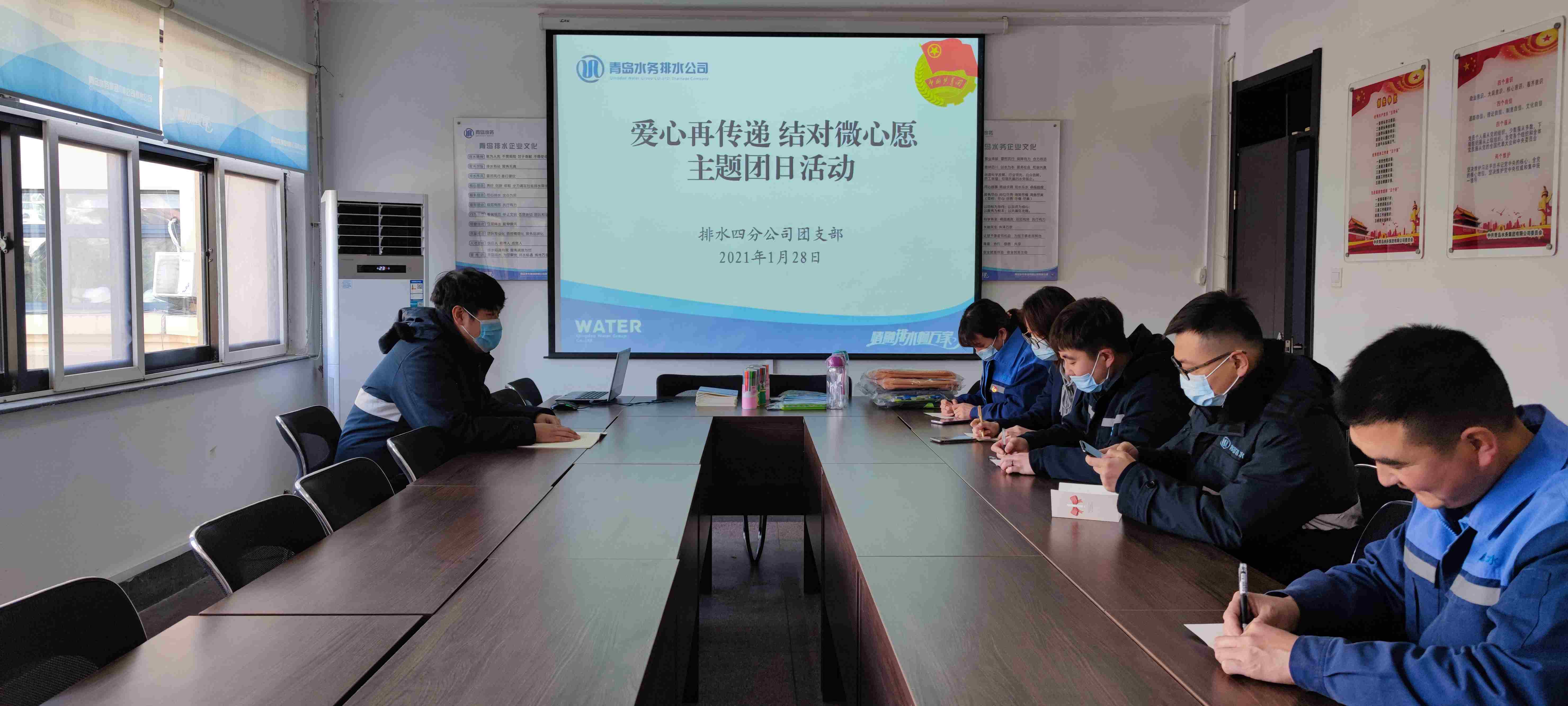 永乐国际·F66(中国游)官方网站