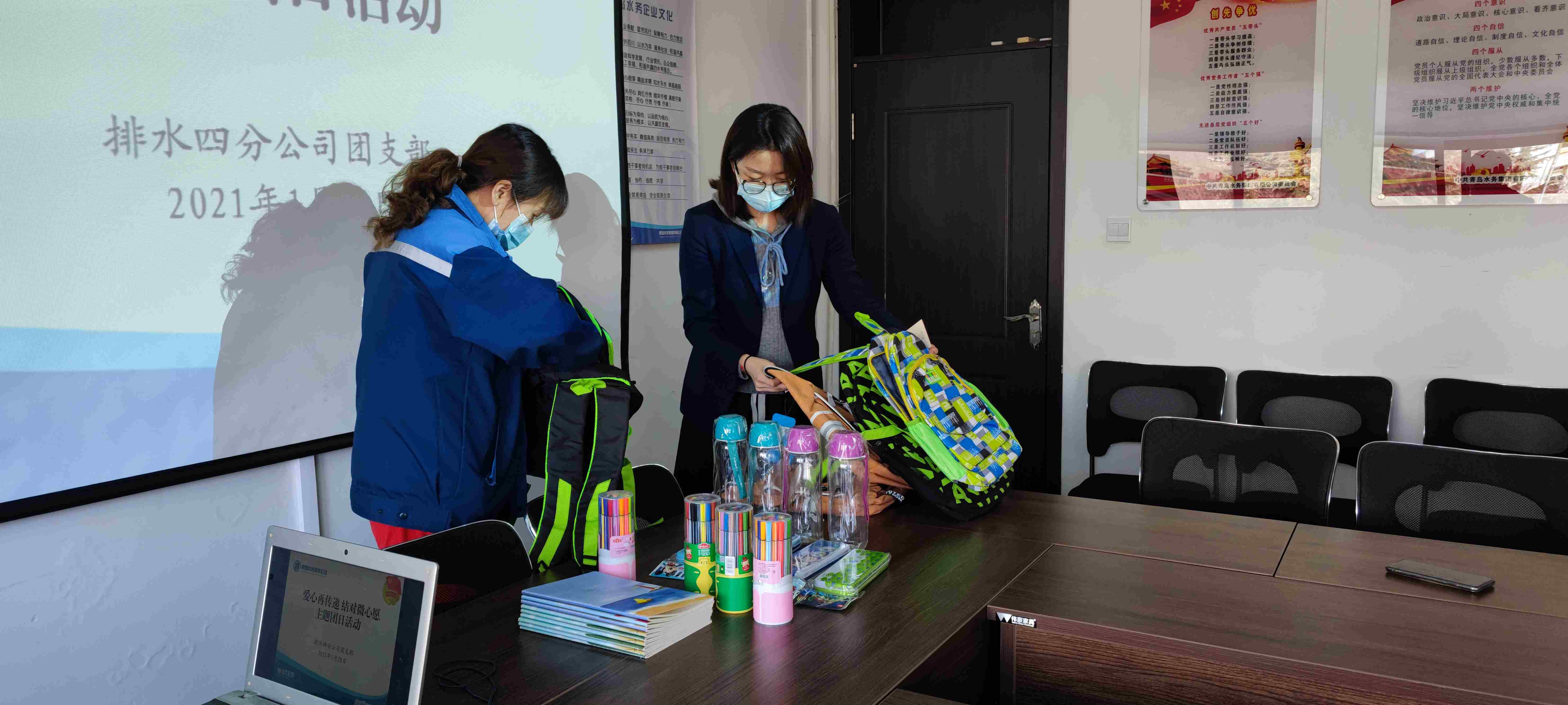 永乐国际·F66(中国游)官方网站