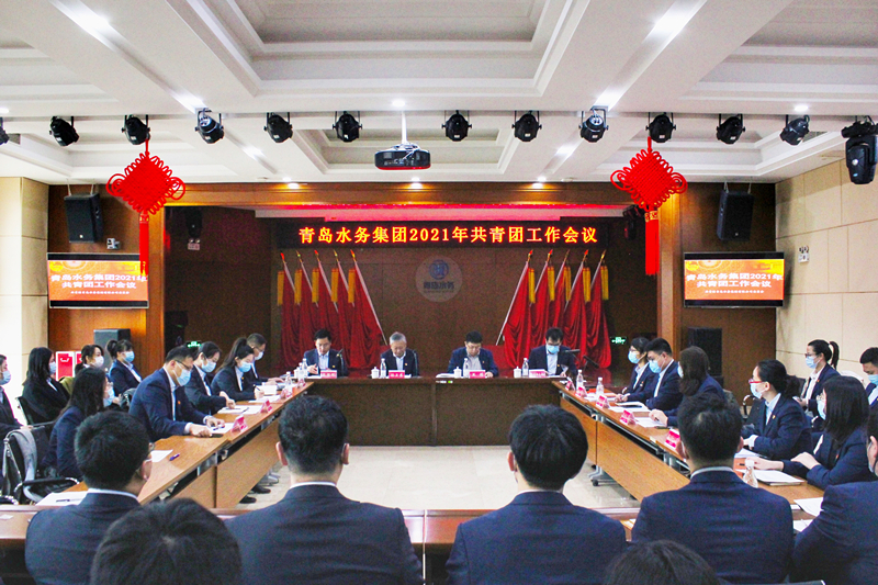 永乐国际·F66(中国游)官方网站