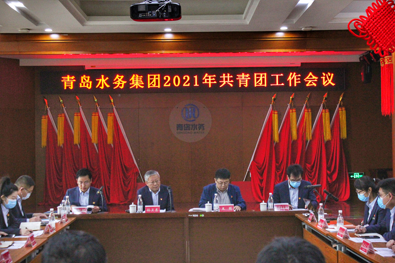 永乐国际·F66(中国游)官方网站
