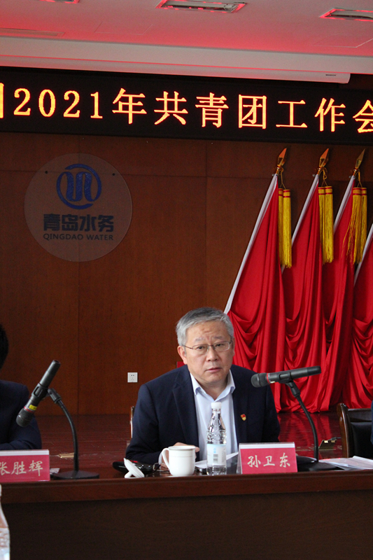 永乐国际·F66(中国游)官方网站