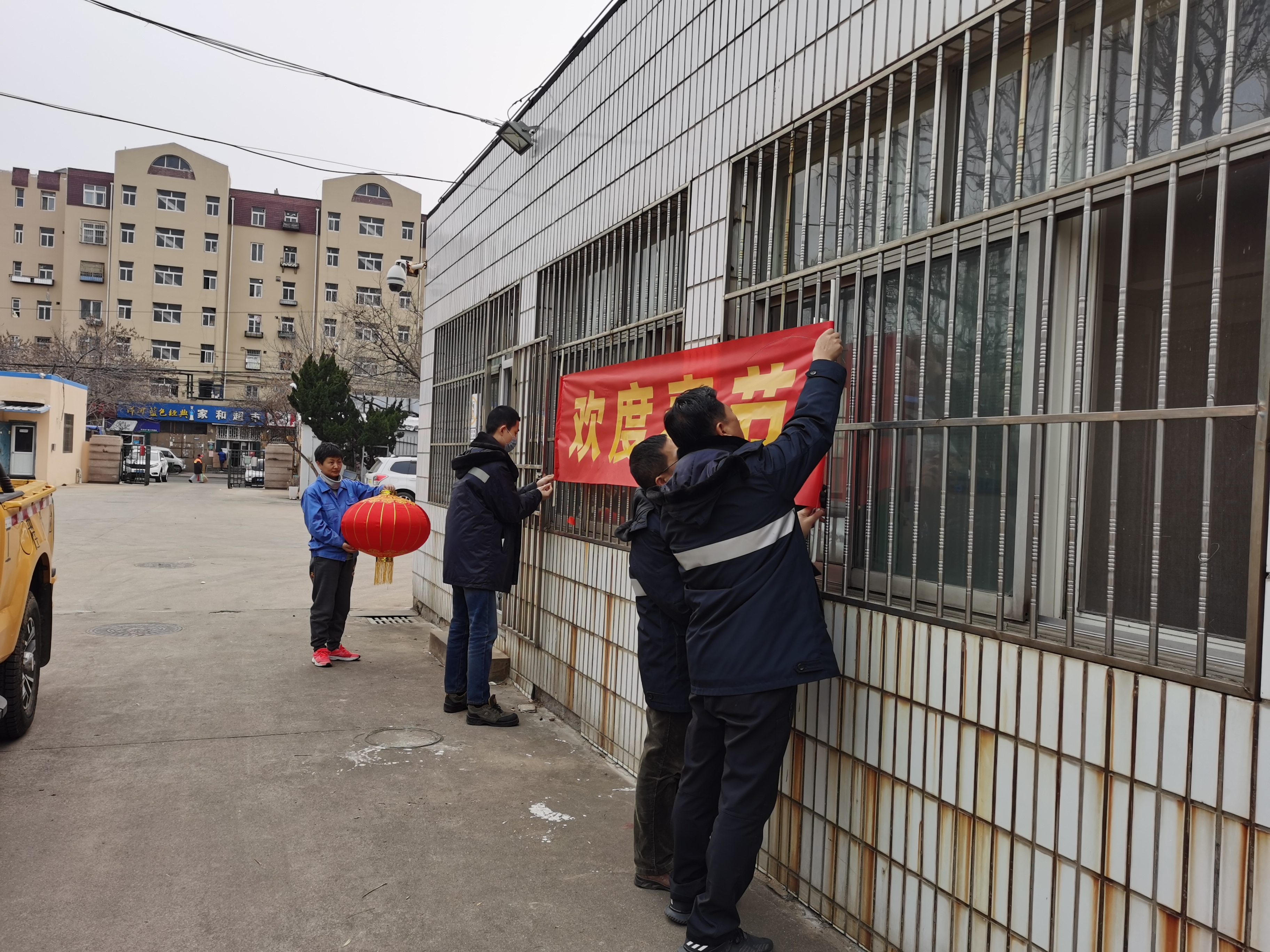 永乐国际·F66(中国游)官方网站