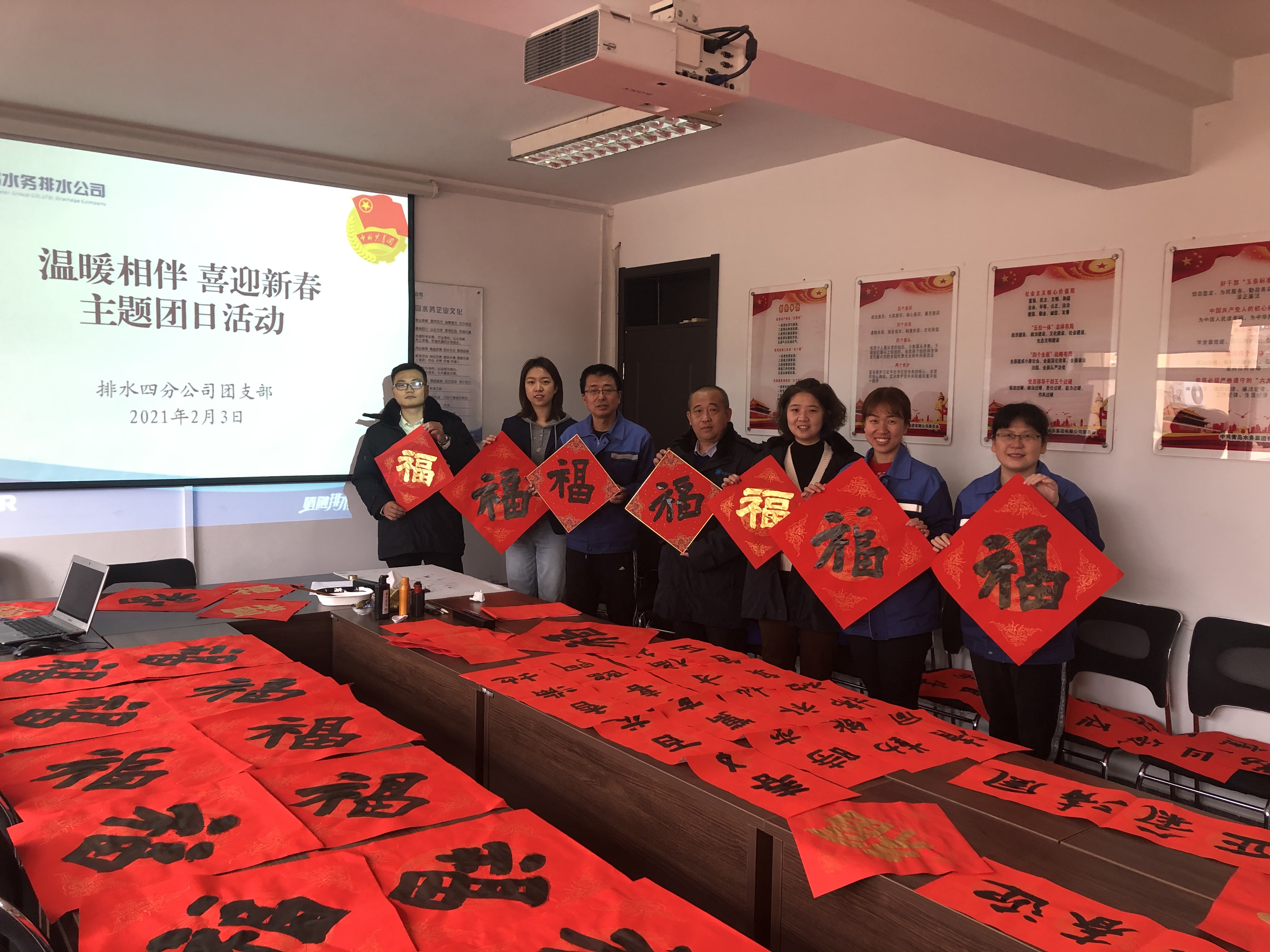 永乐国际·F66(中国游)官方网站