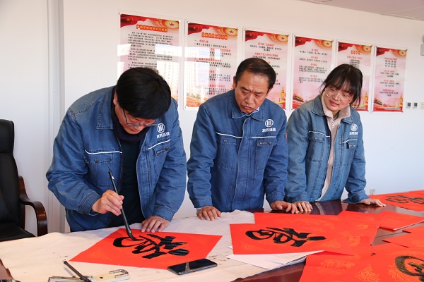 永乐国际·F66(中国游)官方网站
