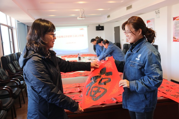 永乐国际·F66(中国游)官方网站