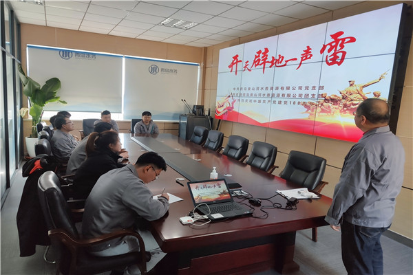 永乐国际·F66(中国游)官方网站