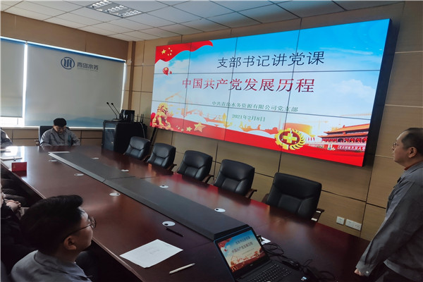 永乐国际·F66(中国游)官方网站