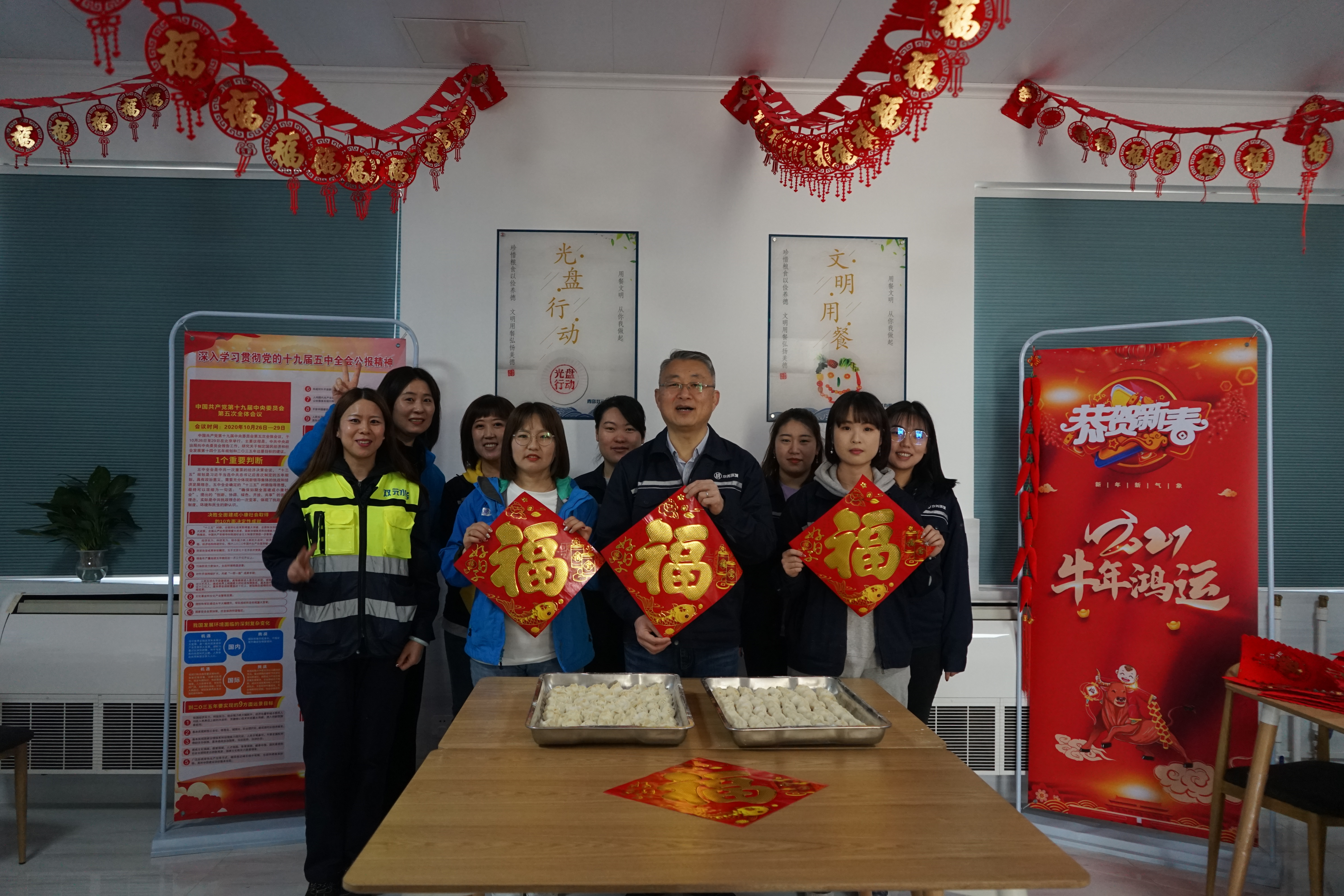 永乐国际·F66(中国游)官方网站