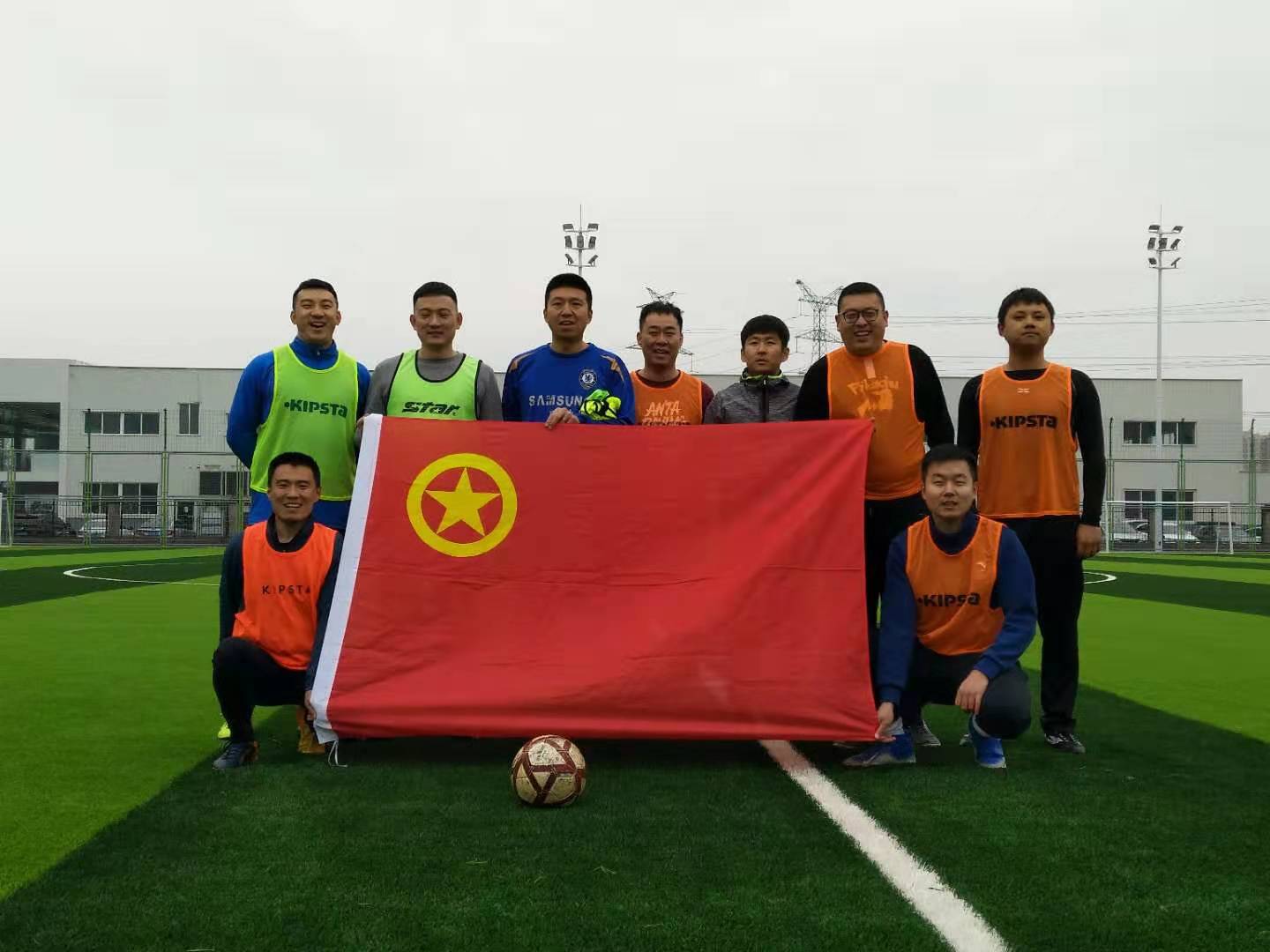 永乐国际·F66(中国游)官方网站