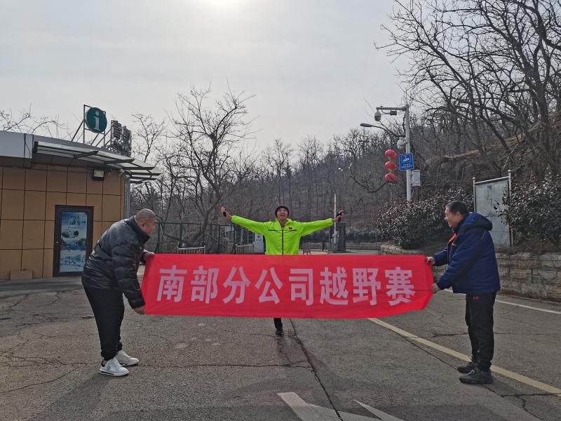 永乐国际·F66(中国游)官方网站