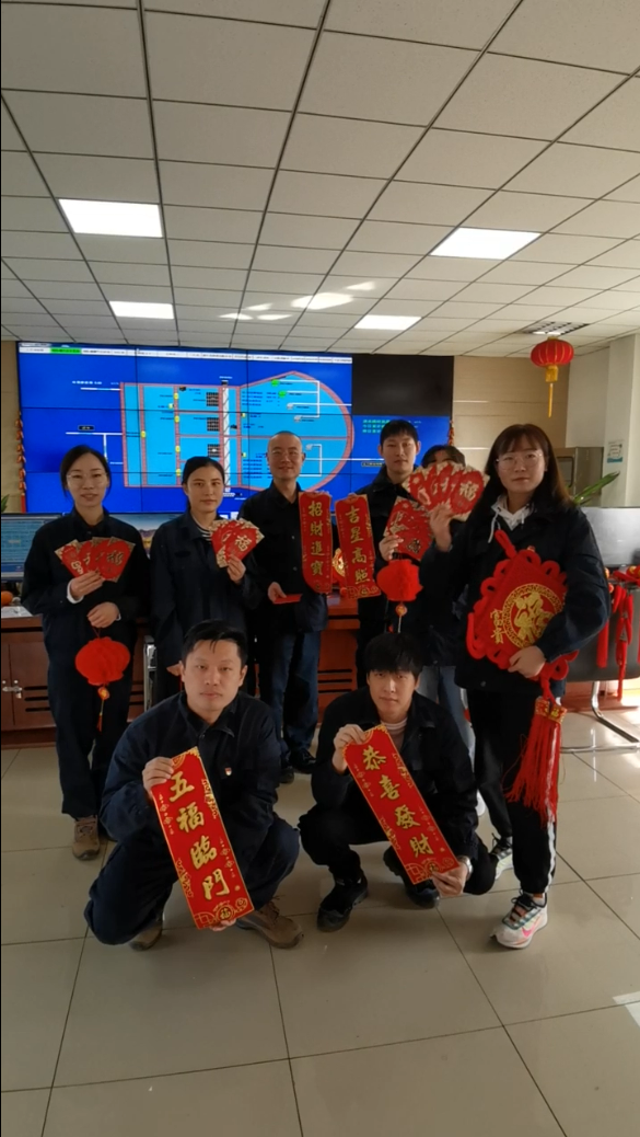 永乐国际·F66(中国游)官方网站