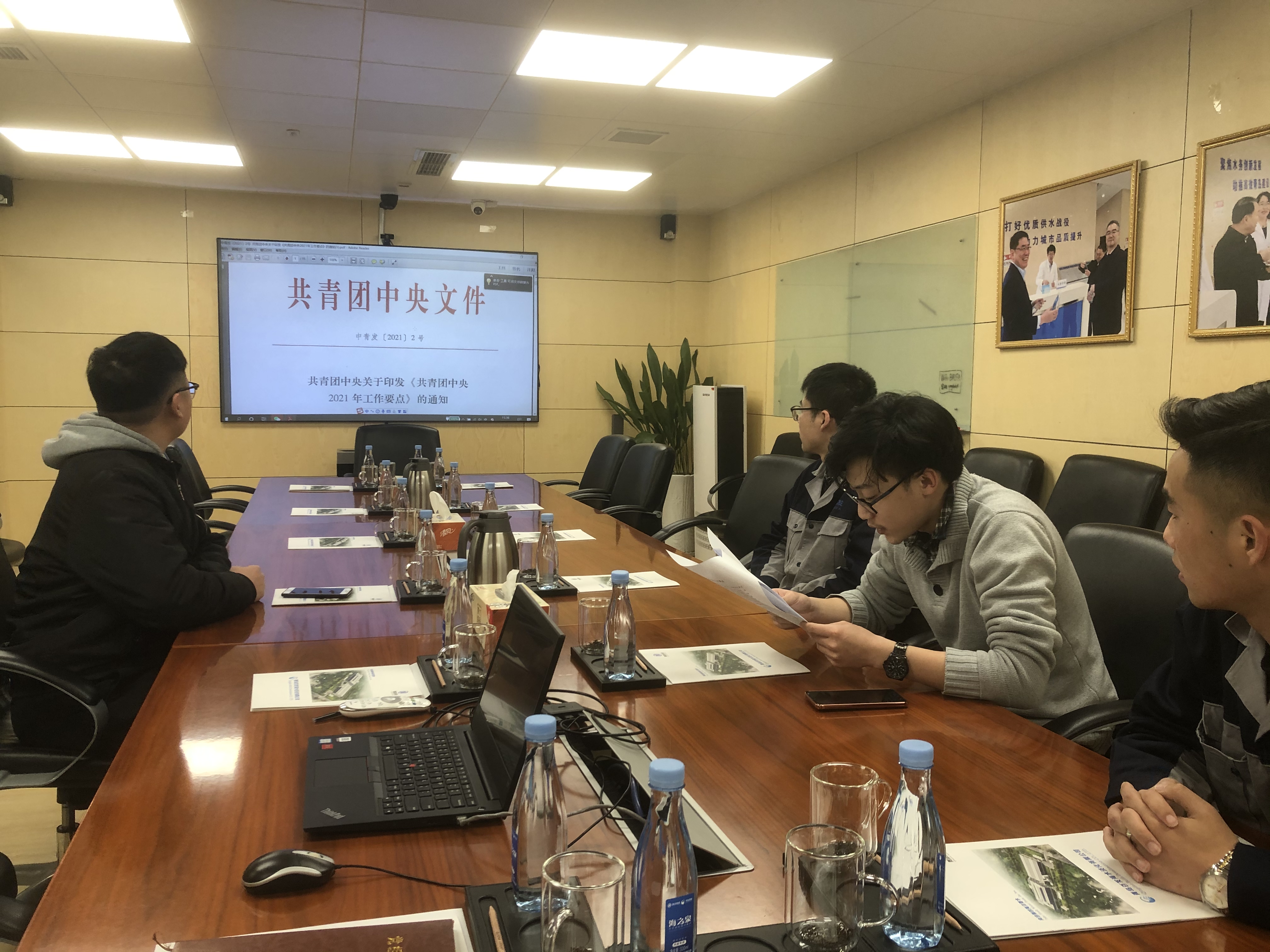 永乐国际·F66(中国游)官方网站