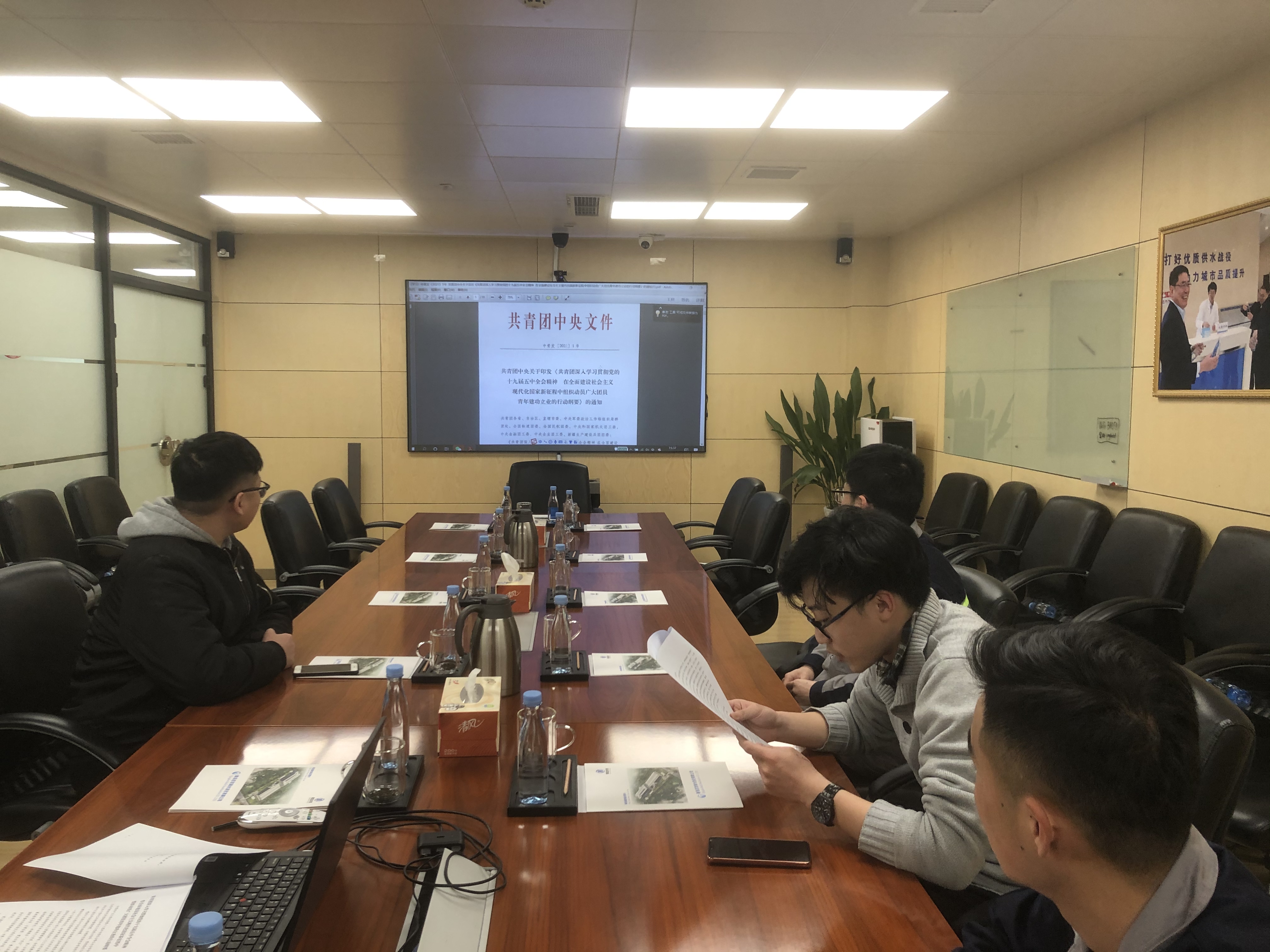 永乐国际·F66(中国游)官方网站