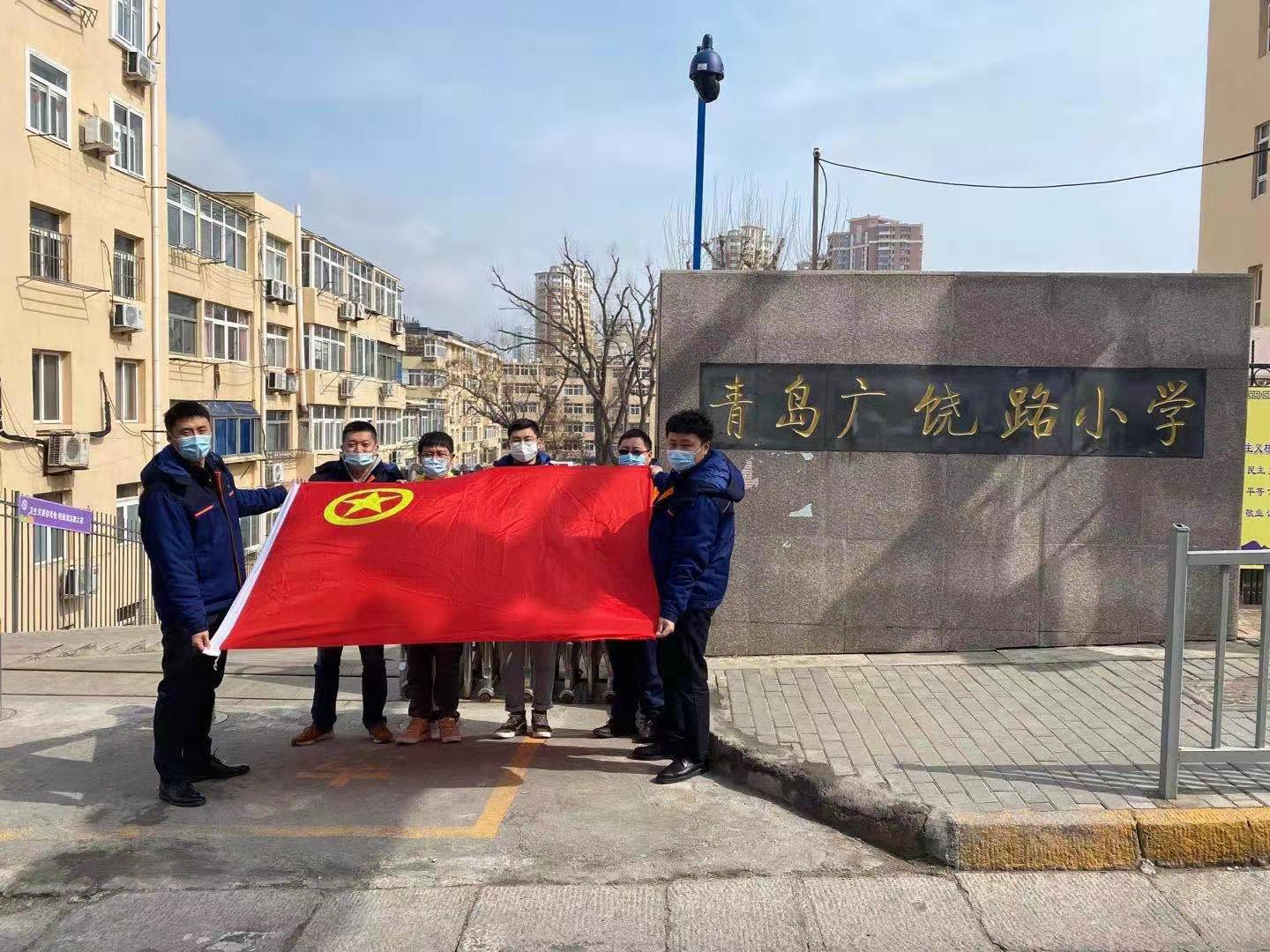 永乐国际·F66(中国游)官方网站