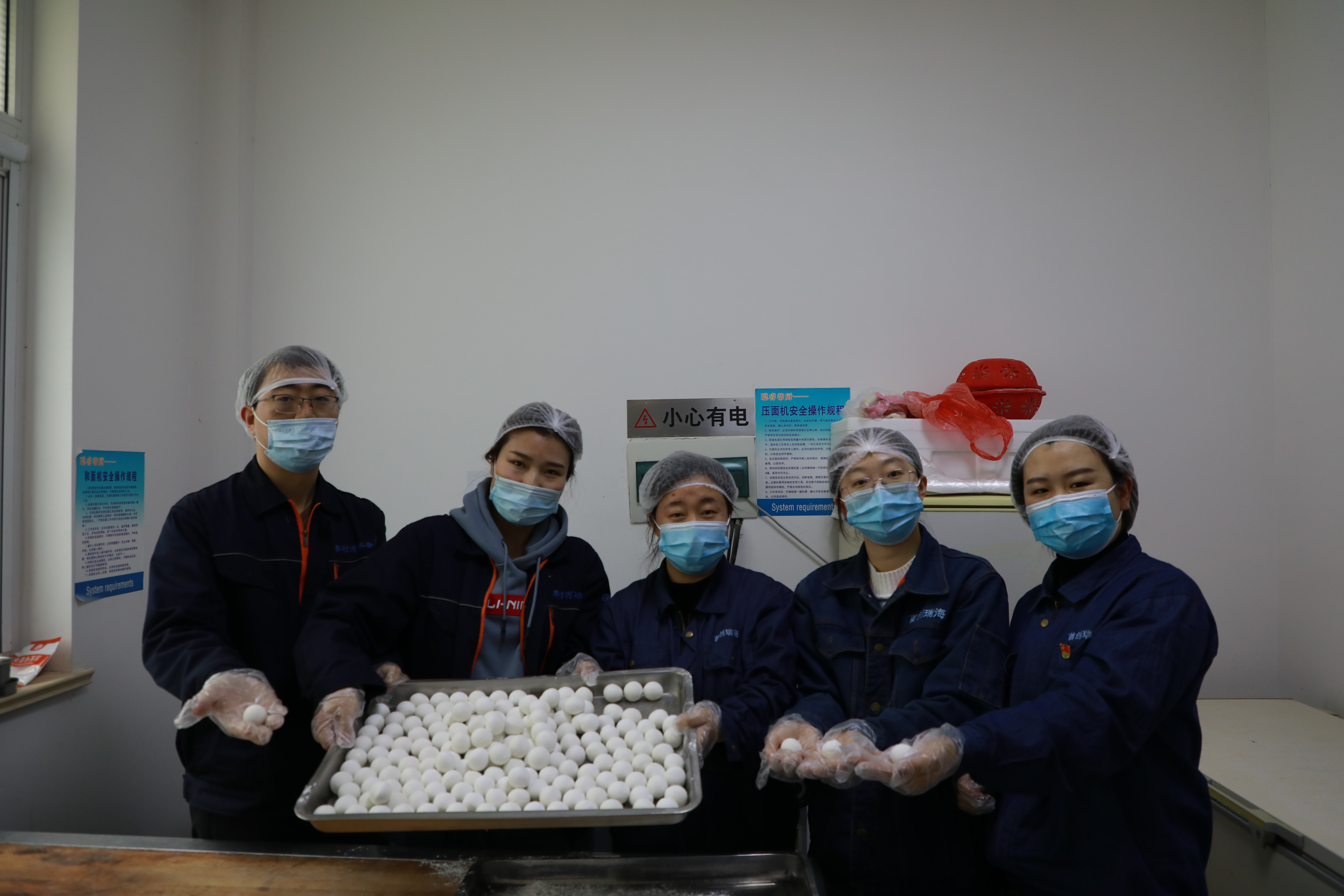 永乐国际·F66(中国游)官方网站