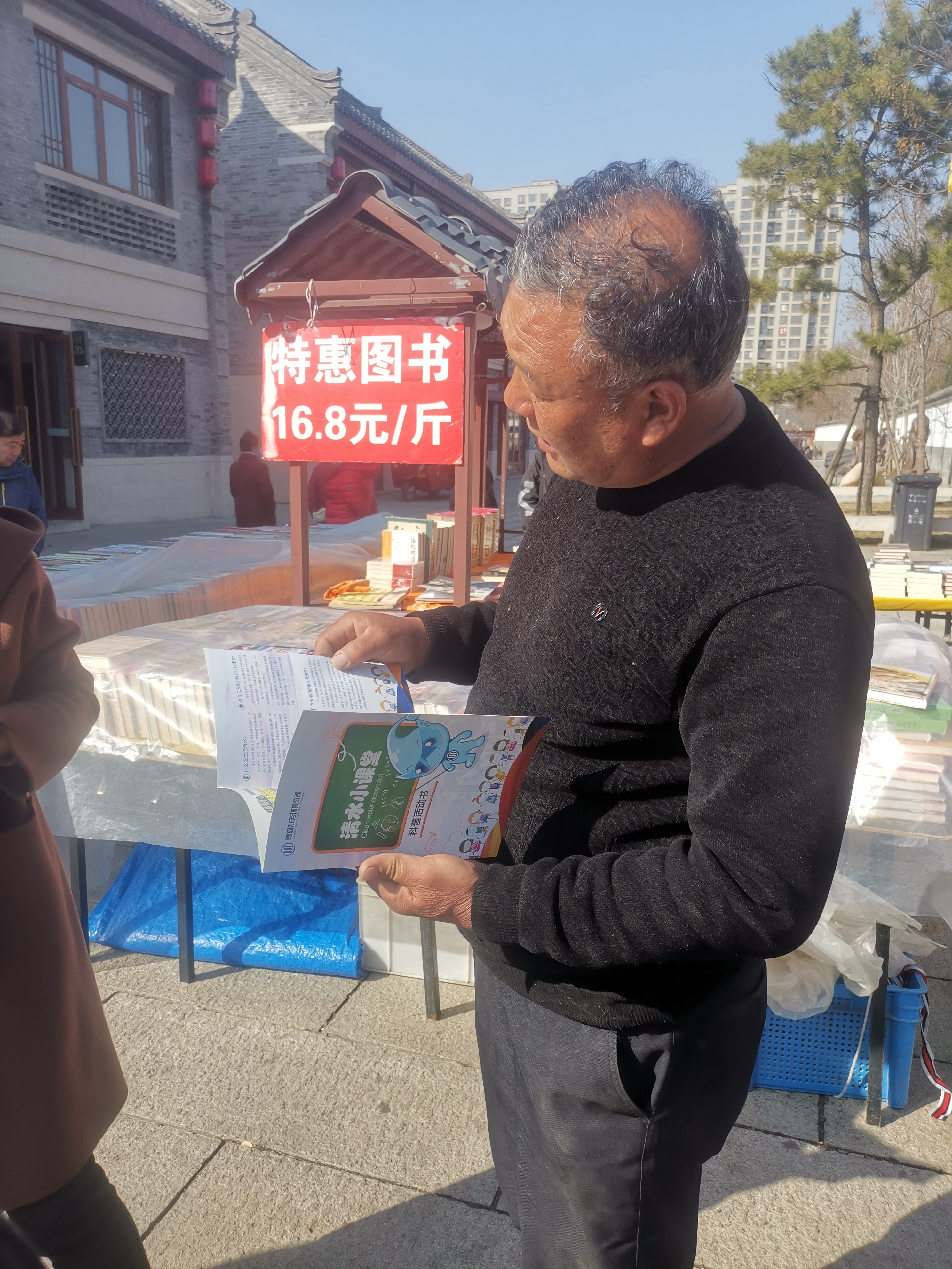 永乐国际·F66(中国游)官方网站
