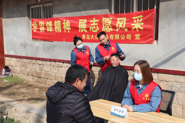 永乐国际·F66(中国游)官方网站
