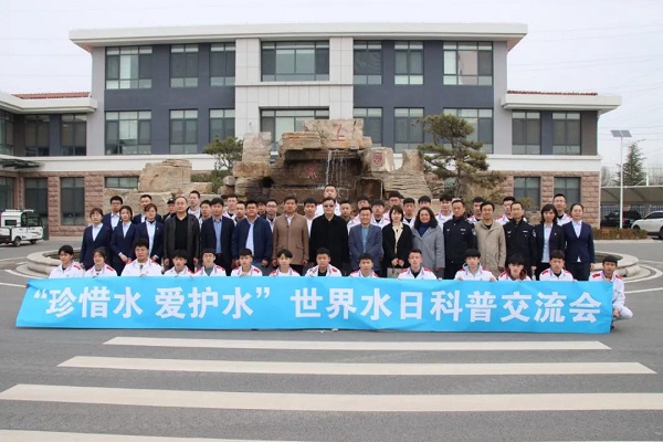 永乐国际·F66(中国游)官方网站