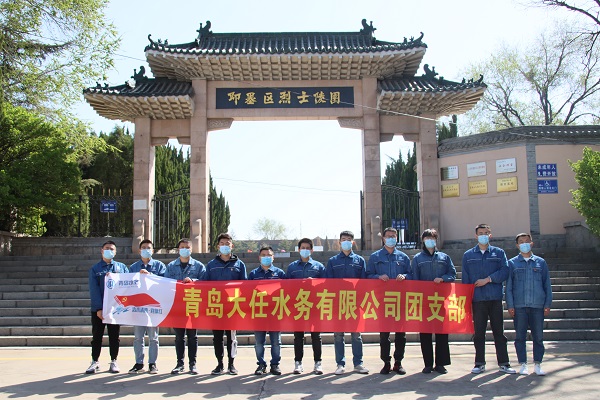 永乐国际·F66(中国游)官方网站