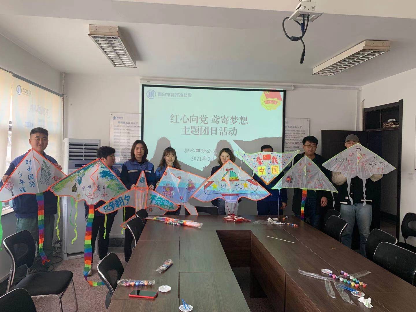 永乐国际·F66(中国游)官方网站