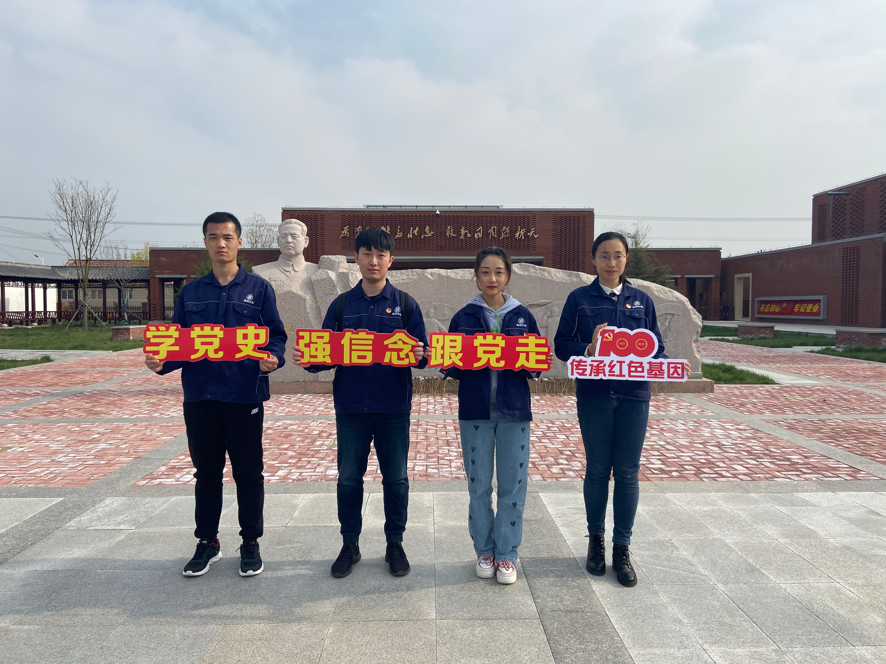 永乐国际·F66(中国游)官方网站