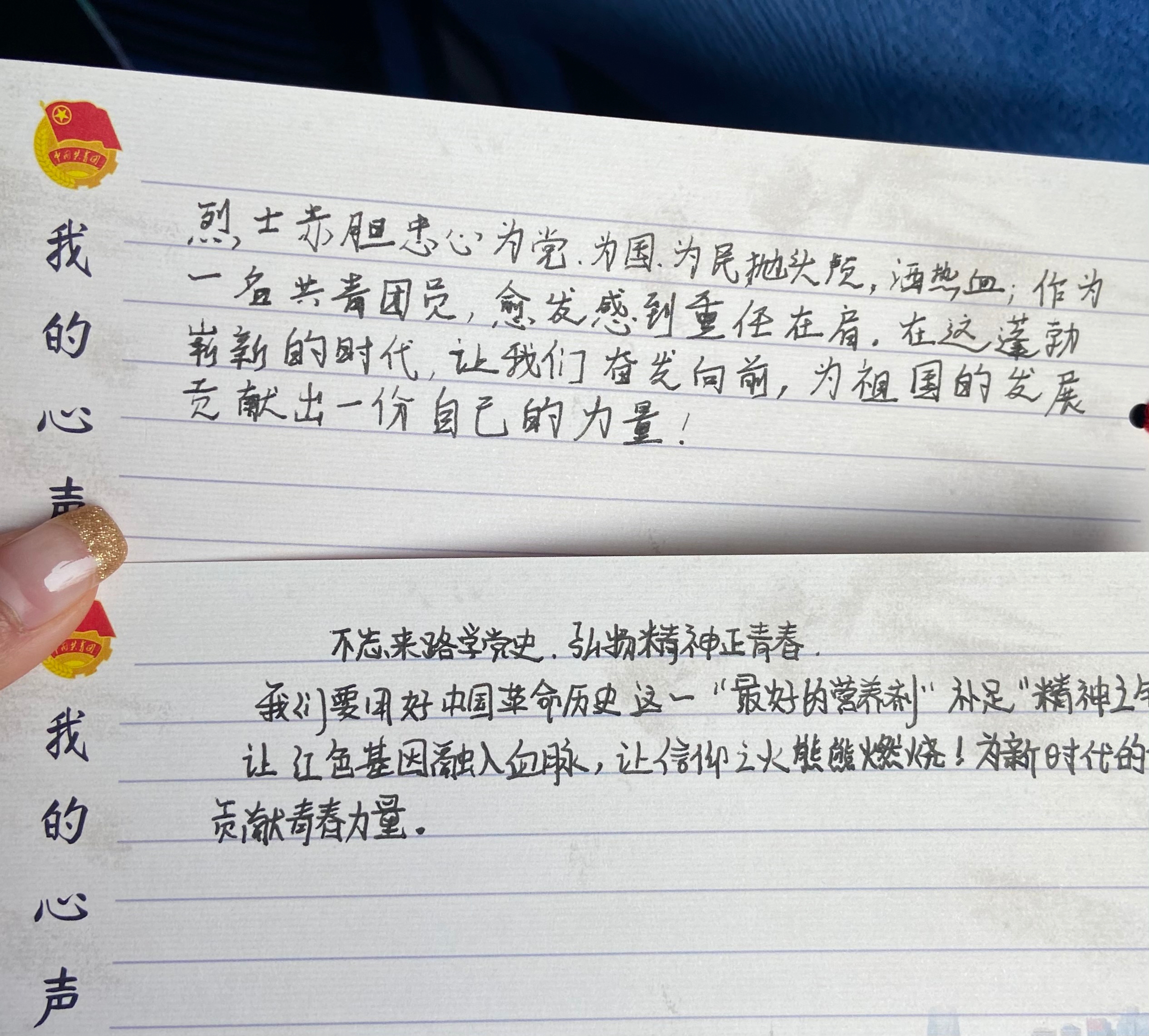 永乐国际·F66(中国游)官方网站