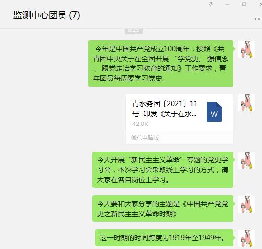 永乐国际·F66(中国游)官方网站