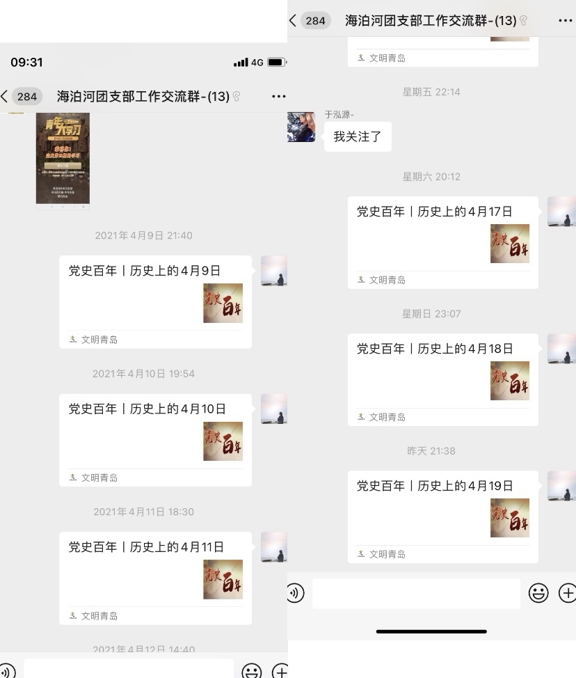 永乐国际·F66(中国游)官方网站