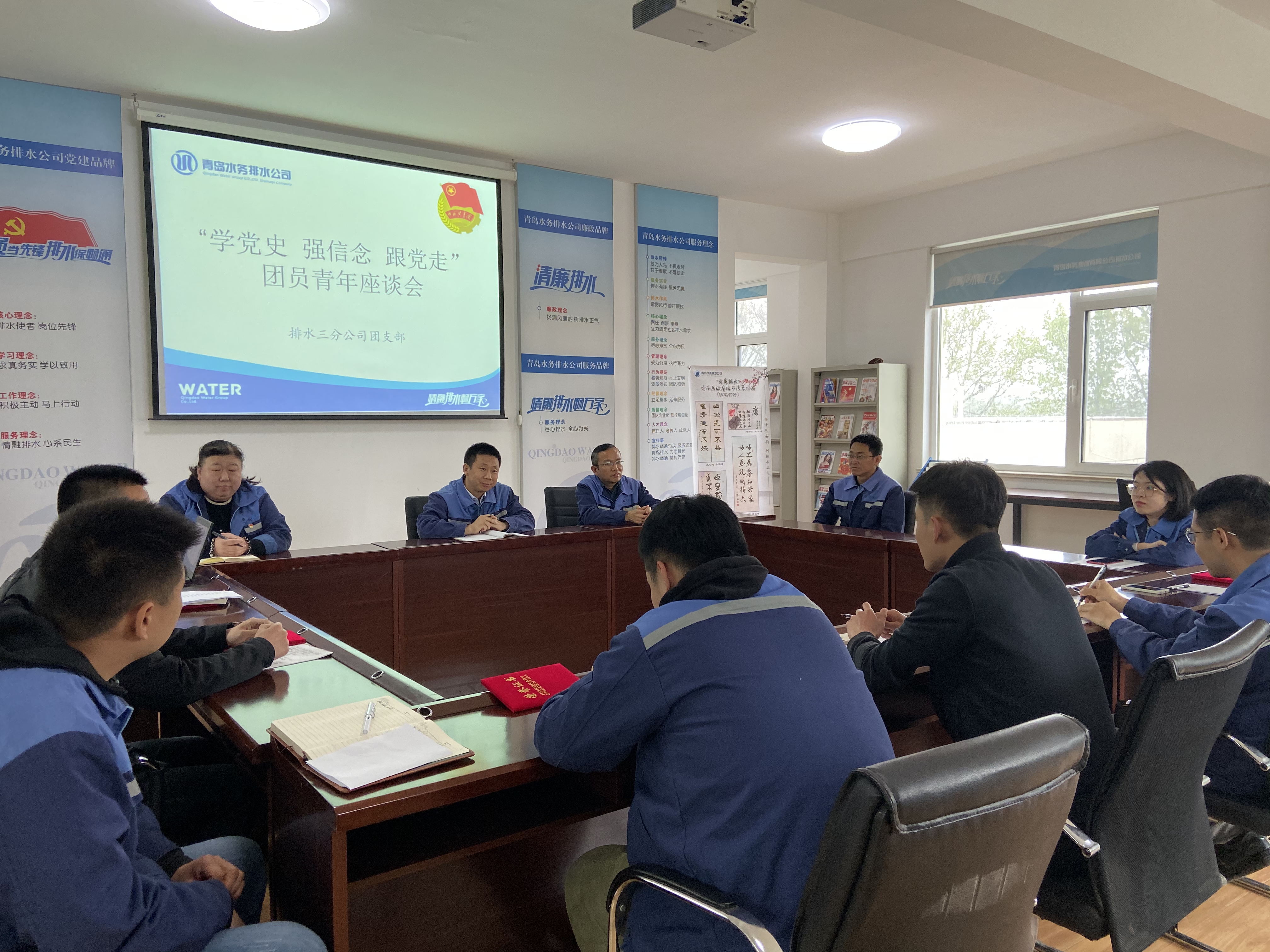 永乐国际·F66(中国游)官方网站