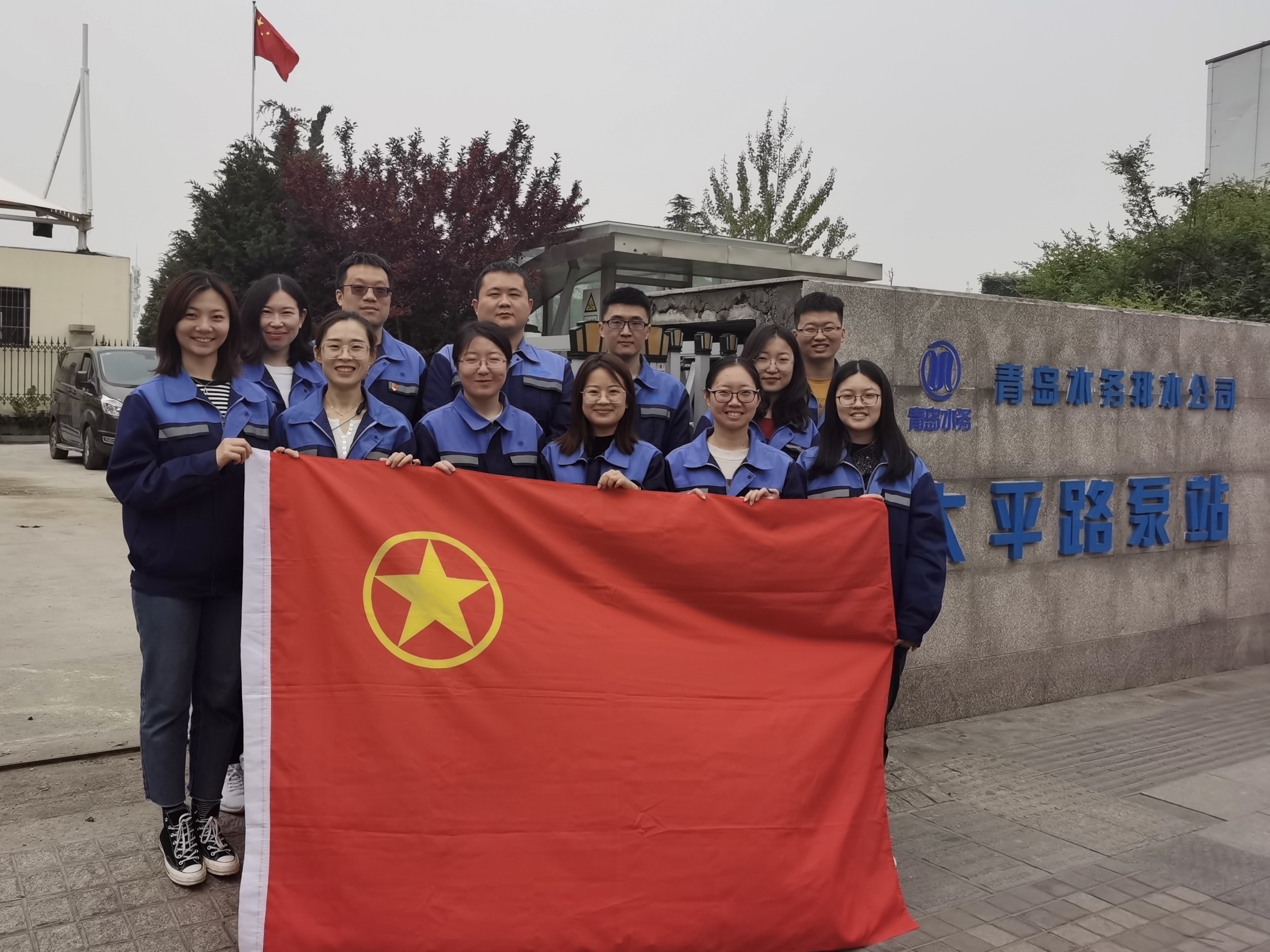 永乐国际·F66(中国游)官方网站
