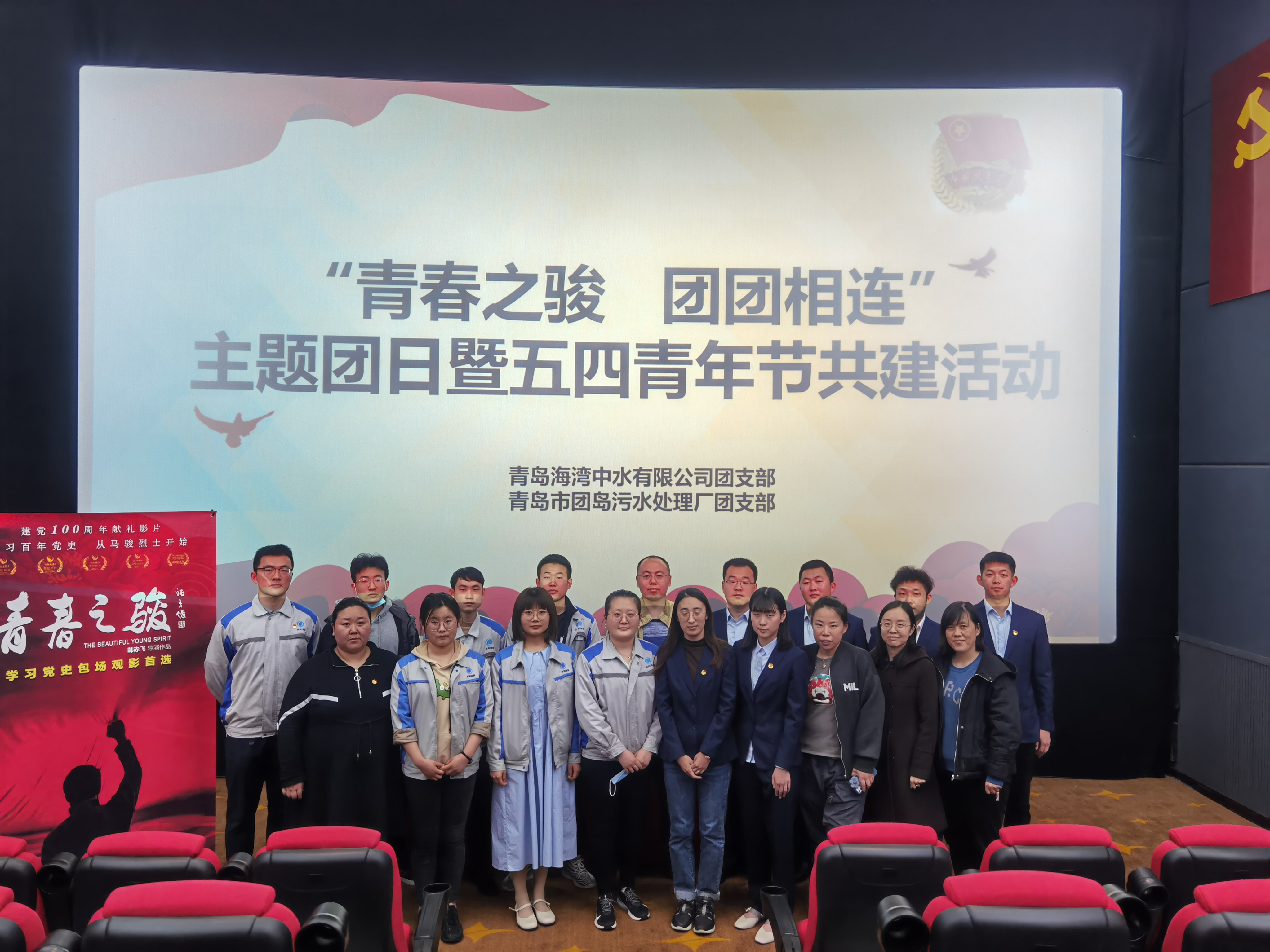 永乐国际·F66(中国游)官方网站