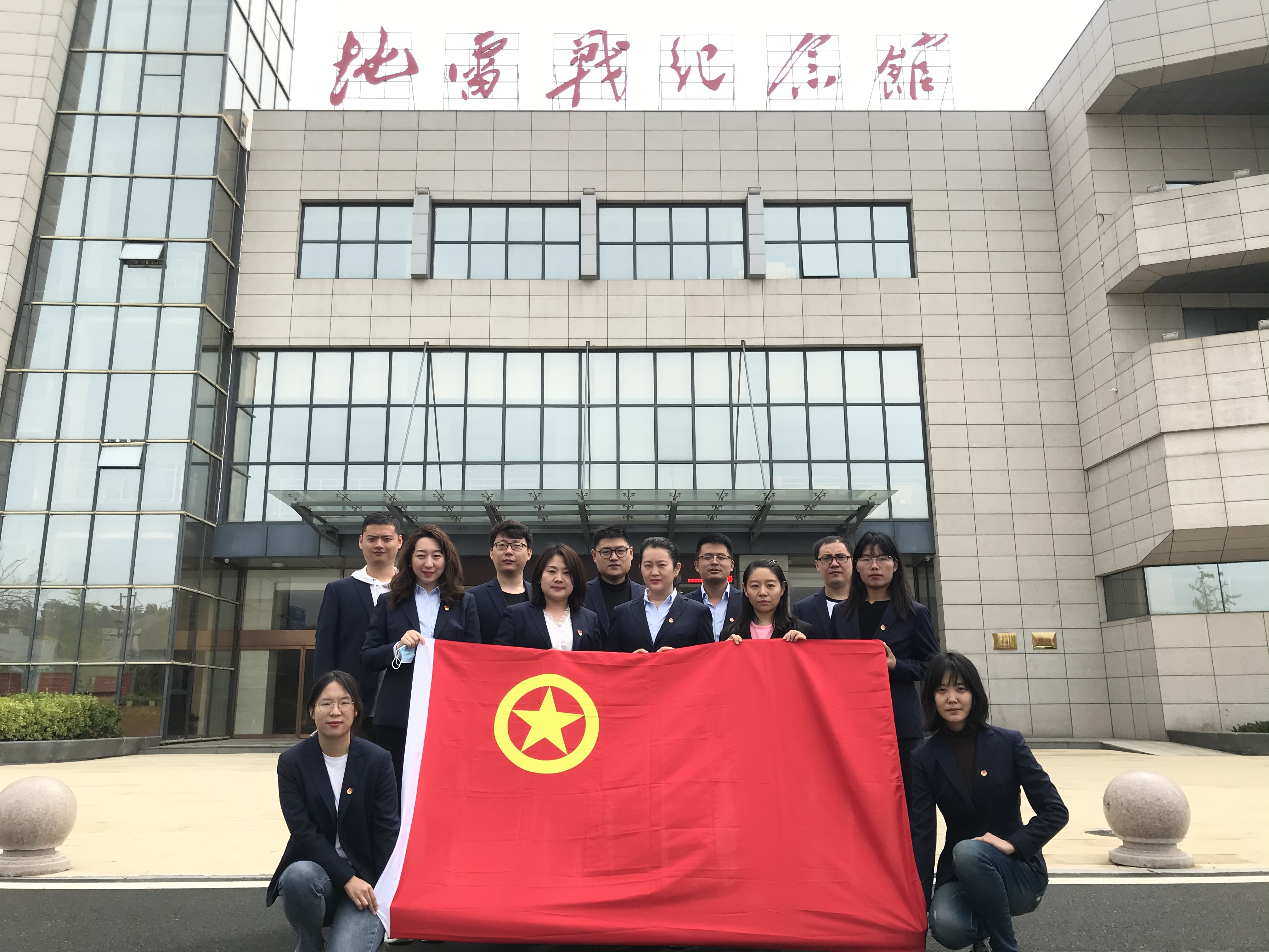 永乐国际·F66(中国游)官方网站