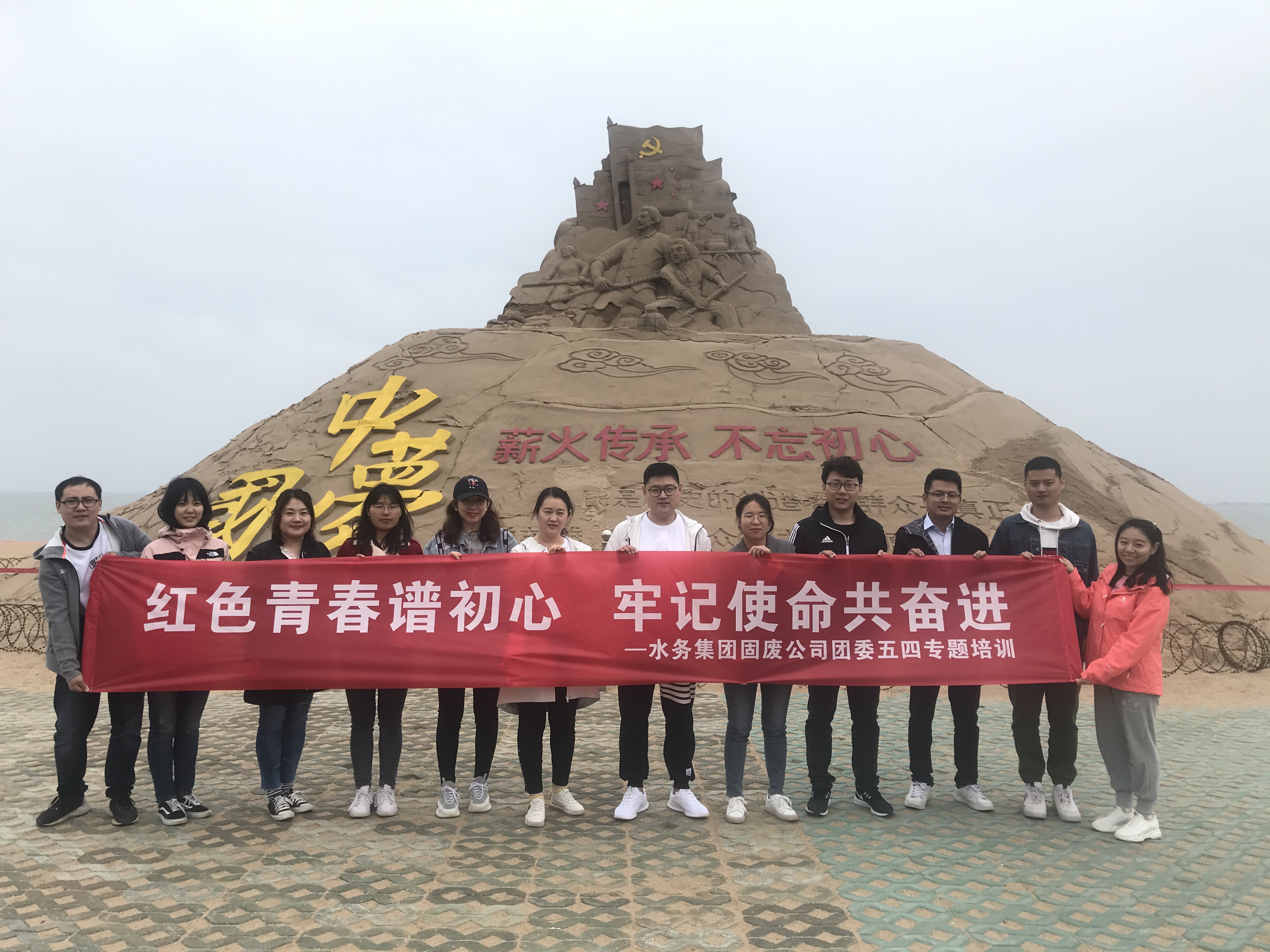 永乐国际·F66(中国游)官方网站