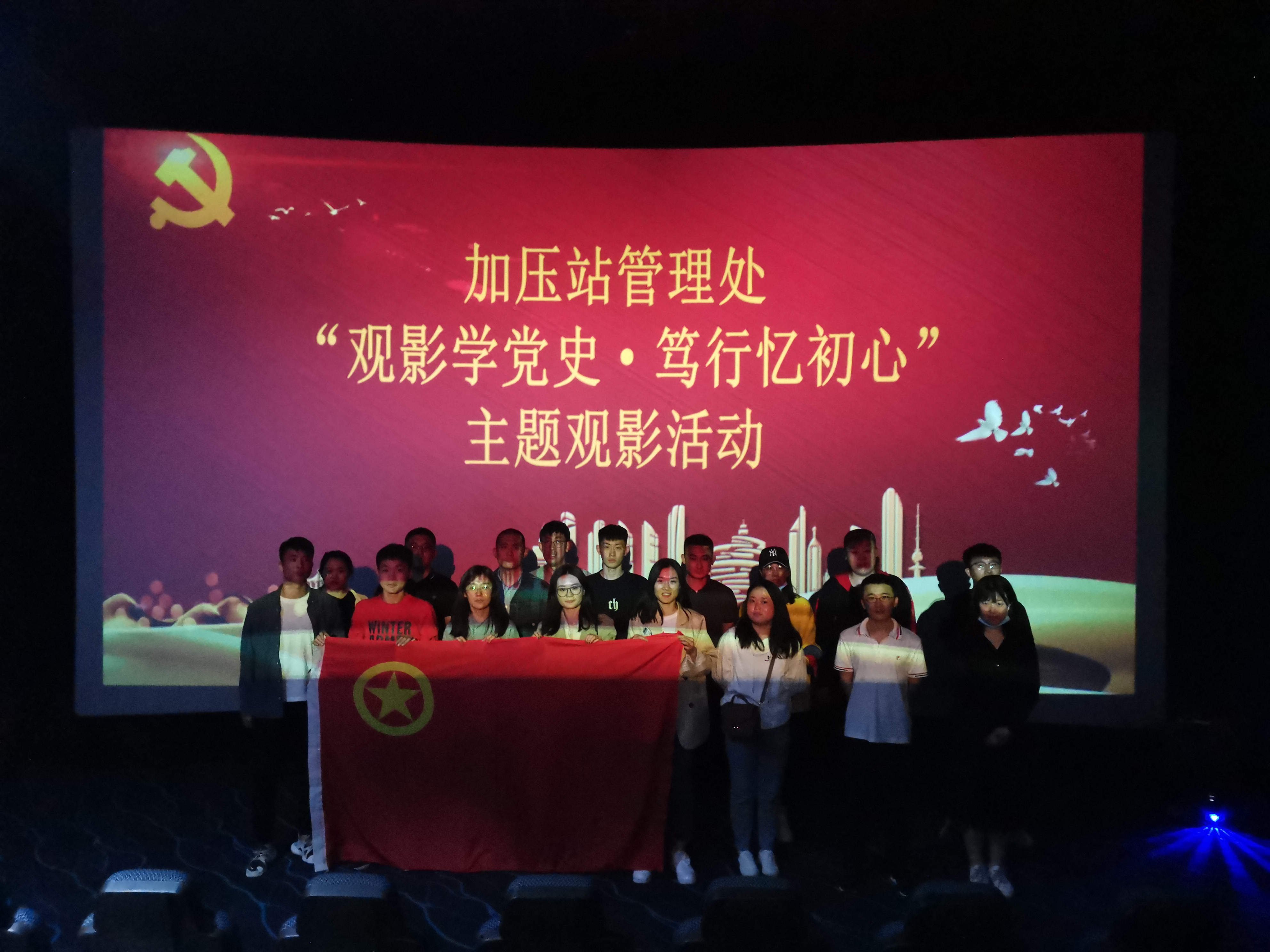 永乐国际·F66(中国游)官方网站