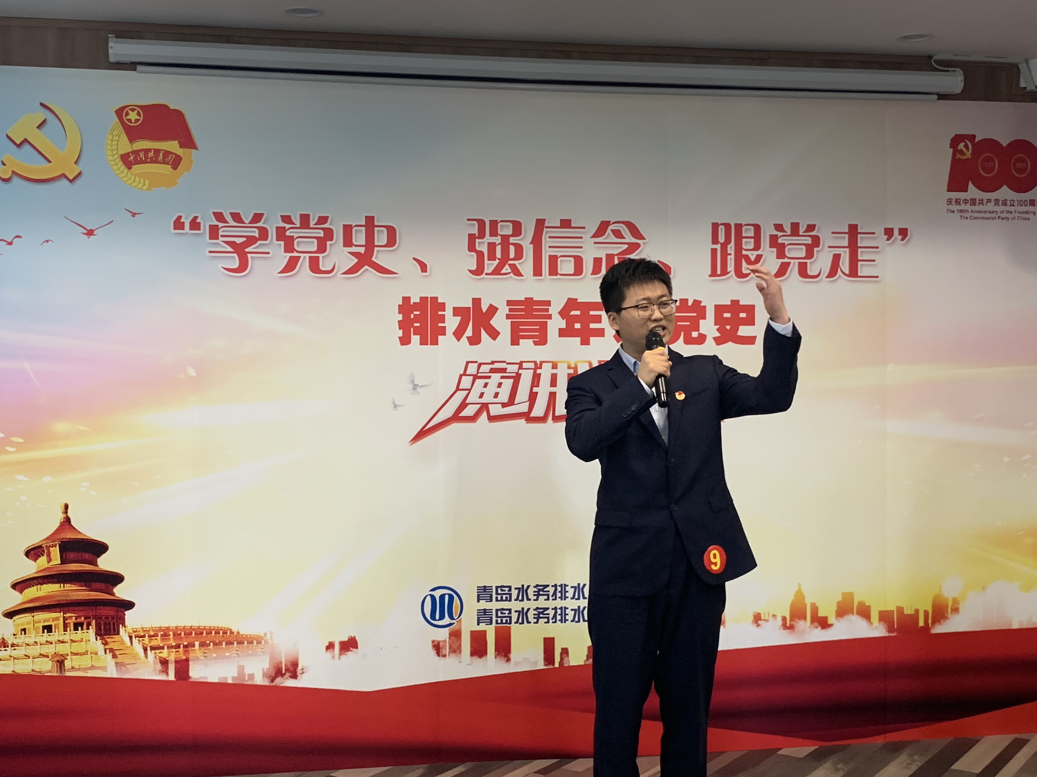 永乐国际·F66(中国游)官方网站