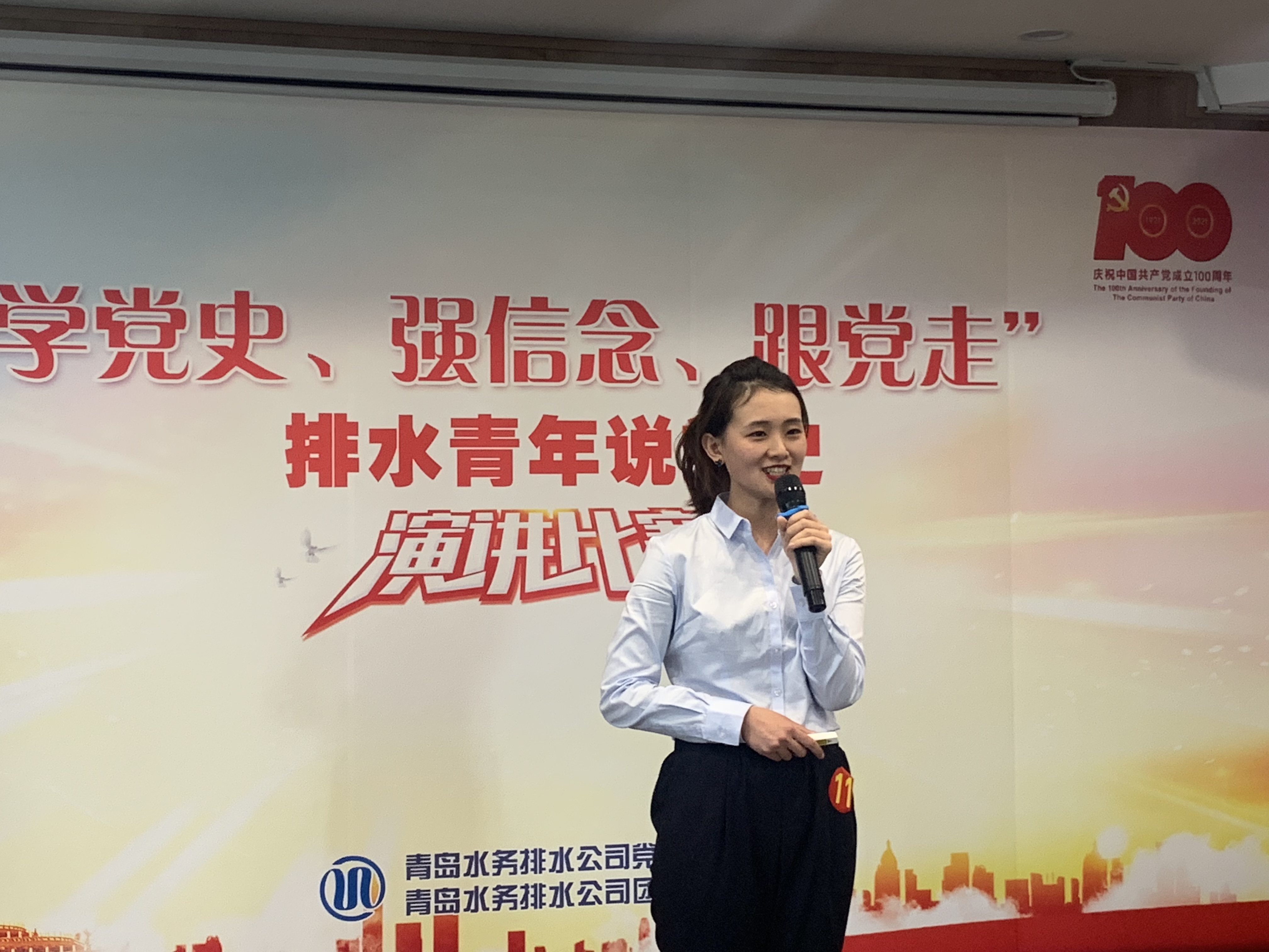 永乐国际·F66(中国游)官方网站