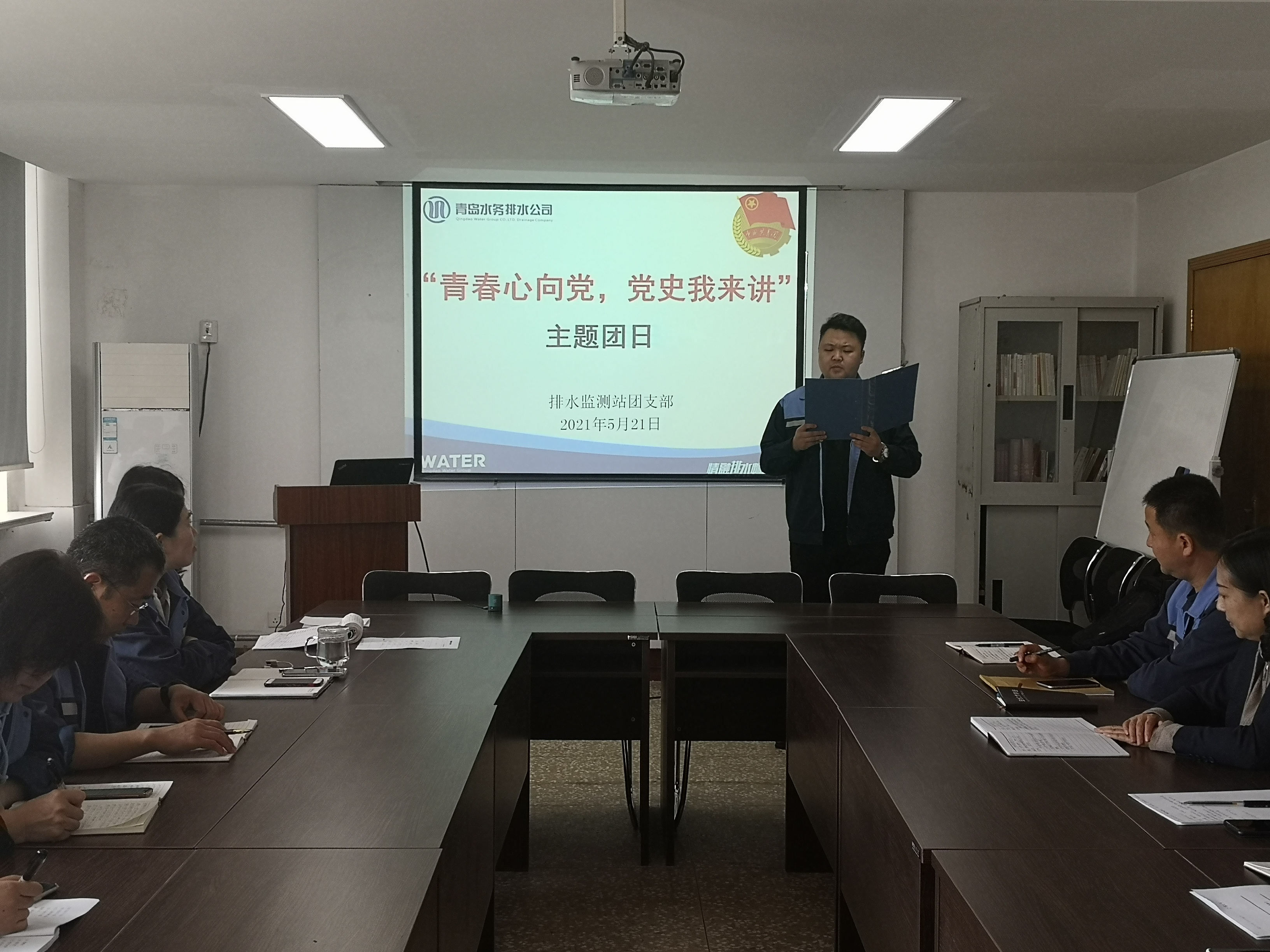 永乐国际·F66(中国游)官方网站