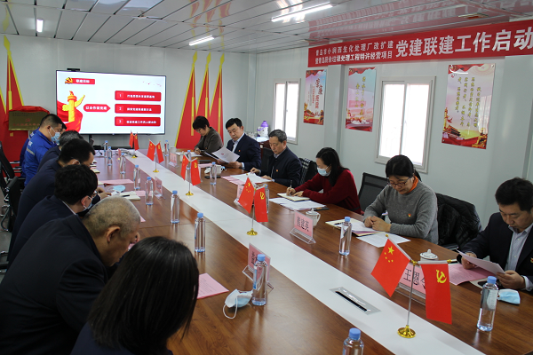 永乐国际·F66(中国游)官方网站