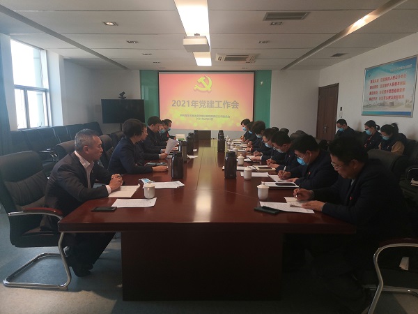 永乐国际·F66(中国游)官方网站