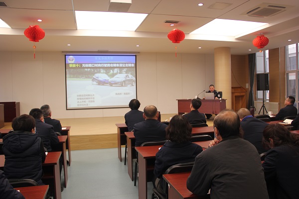 永乐国际·F66(中国游)官方网站