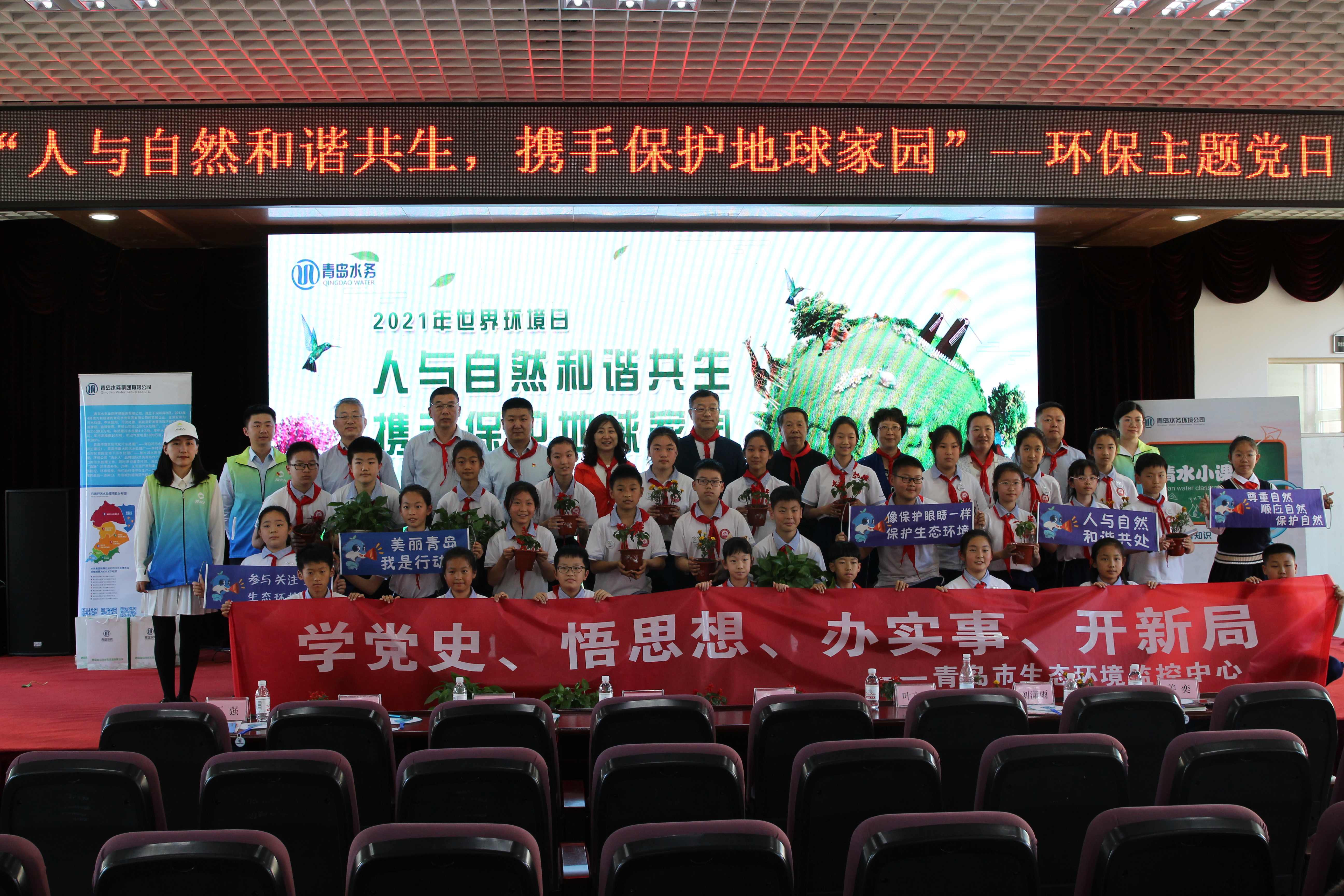 永乐国际·F66(中国游)官方网站