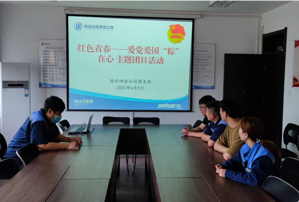 永乐国际·F66(中国游)官方网站